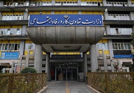 تقویت خدمت‌های توانبخشی با تصویب تعرفه‌های جدید