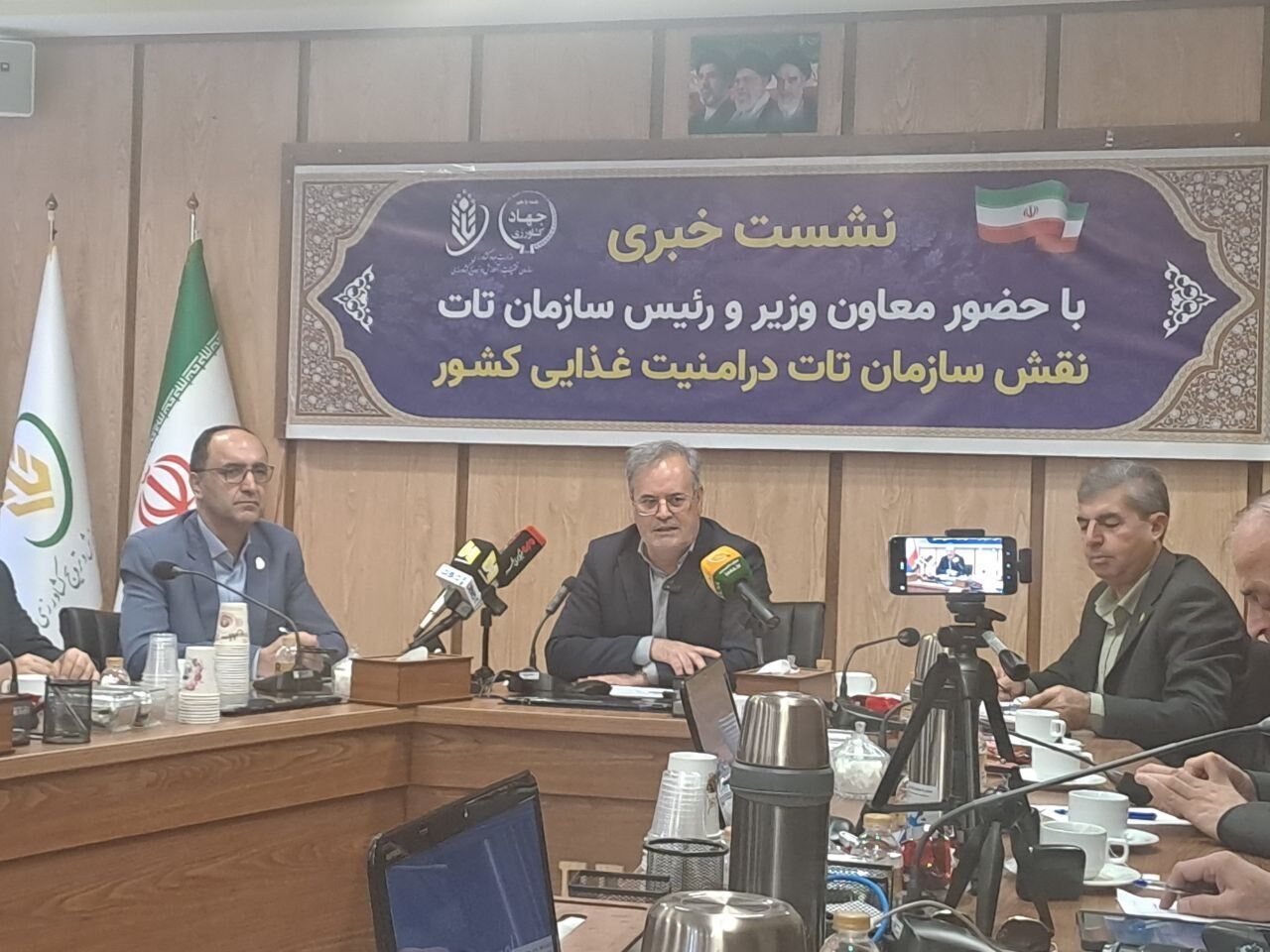 افزایش بهرهوری محور تحقق اقتصاد مقاومتی در کشاورزی افزایش بهرهوری محور تحقق اقتصاد مقاومتی در کشاورزی