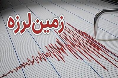 زمین لرزه شدید شهرستان بستک هرمزگان را لرزاند زمین لرزه شدید شهرستان بستک هرمزگان را لرزاند