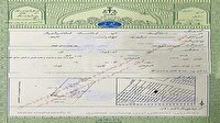 صدور ۲۵۶ سند تک‌برگ در لرستان