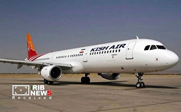 آمادگی شرکت هواپیمایی کیش برای برقراری پرواز‌ها در مسیر کیش