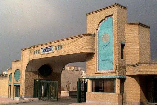 فردا آغاز انتخاب واحد ترم تابستانی دانشگاه پیام نور
