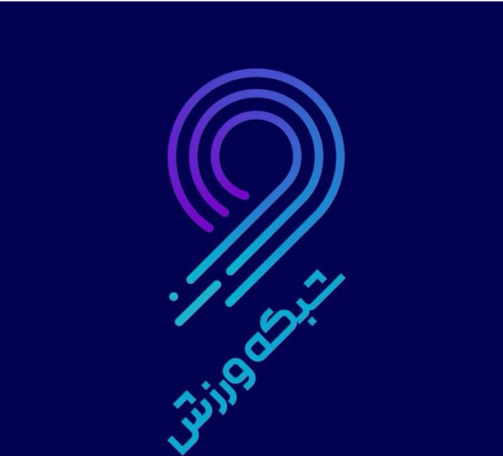 پخش زنده فینال تنیس ویمبلدون در شبکه ورزش