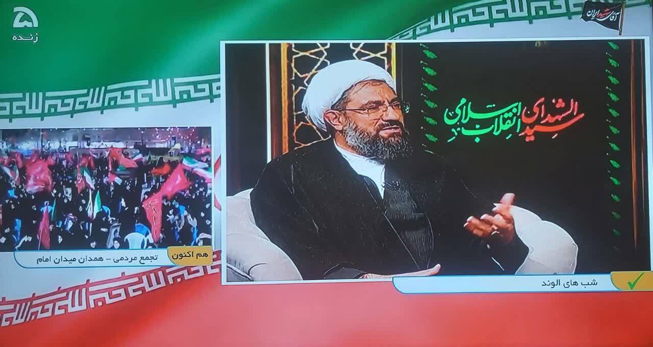 حضور میلیونی در بدرقه رهبری پاسخی قاطع به تصویرسازی وارونه دشمنان بود حضور میلیونی در بدرقه رهبری پاسخی قاطع به تصویرسازی وارونه دشمنان بود