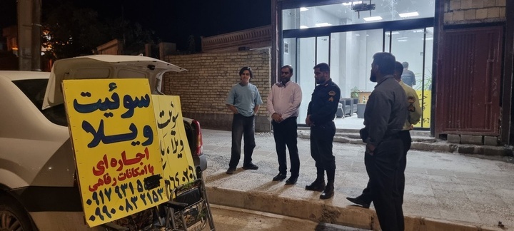 سوئیت‌های گردشگری فاقد مجوز ساماندهی می‌شود