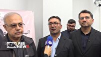 تبدیل کیش به پایگاه نوین دادرسی الکترونیک کشور