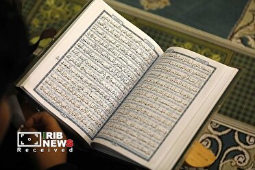 اعلام برگزیدگان نوزدهمین دوره مسابقات قرآن کریم و اذان کیش